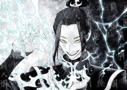 azula from avatar: the last airbender