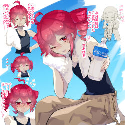 kasane teto from utau by torino sasami
