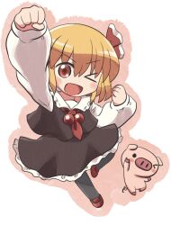 rumia from touhou by rokugou daisuke