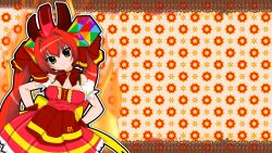 flain from mixels