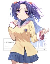 ichinose kotomi from clannad