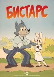 beastars fan art