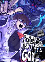 kaiba seto from yu-gi-oh!