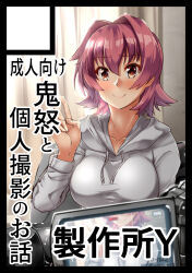 kantai collection fan art