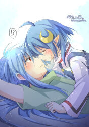 dias flac from star ocean by zinan