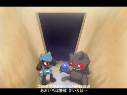 banette from pokemon