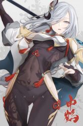 shenhe (genshin impact) from genshin impact
