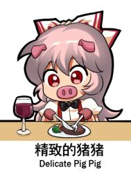 fujiwara no mokou from touhou by jokanhiyou