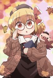 rumia from touhou by rokugou daisuke