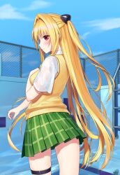 konjiki no yami from to love-ru by traveler (artbbt)