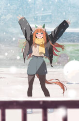 silence suzuka (umamusume) from umamusume by emyo