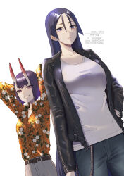 minamoto no raikou (fate) from fate/grand order