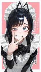 giselle gewelle from bleach