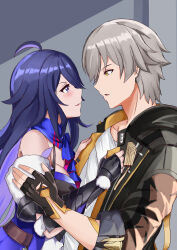 caelus (honkai: star rail) from honkai: star rail by tian kazuki