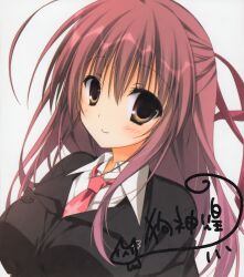 misakura rin from sakura no uta by inugami kira