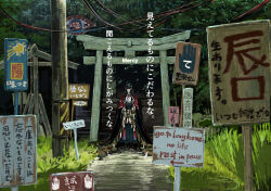 original fan art