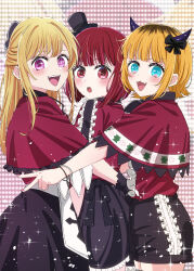 arima kana from oshi no ko