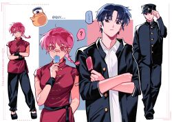 ranma-chan from ranma 1/2