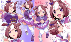 special week (umamusume) from umamusume by chris (mario)
