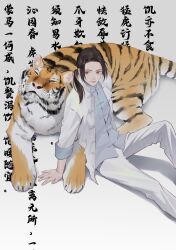 china (hetalia) from axis powers hetalia by huacai