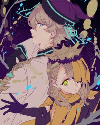sinoalice fan art