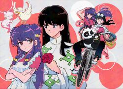 mousse (ranma 1/2) from ranma 1/2