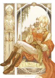fire emblem fan art