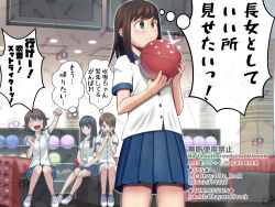 fubuki (kancolle) from kantai collection