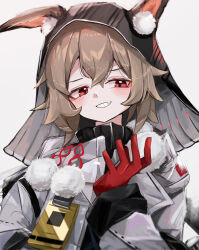 caper (arknights) from arknights