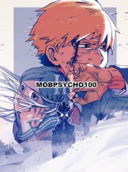 kageyama shigeo from mob psycho 100
