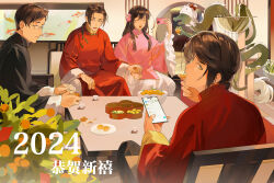 china (hetalia) from axis powers hetalia
