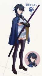 Booru post from safebooru.org