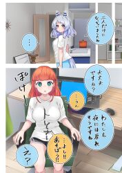 female trainer (umamusume) from umamusume by nabe puyo