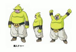 dragon ball fan art