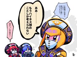 flamberge (kirby) from kirby (series) by cake field (artist)