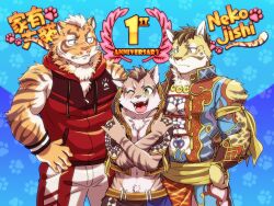 likulau (nekojishi) from nekojishi