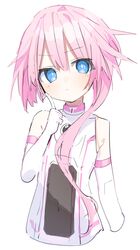 white sister ram from neptune (series)