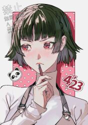 niijima makoto from persona