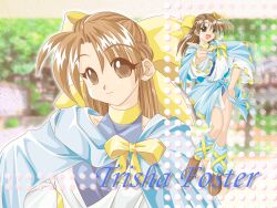 trisha foster from yuukyuu gensoukyoku