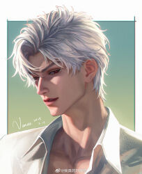 sylus (love and deepspace) from love and deepspace