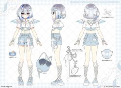 amane kanata from hololive