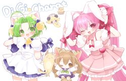 dejiko from di gi charat by mipi (u3u 00)