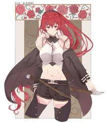 eris greyrat from mushoku tensei