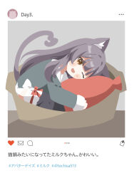 vrchat fan art
