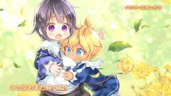 Booru post from safebooru.org