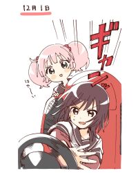 funami yui from yuru yuri by namori