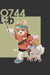 rockruff from pokemon