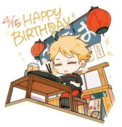 haikyuu!! fan art