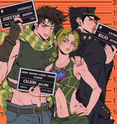 joseph joestar from battle tendency