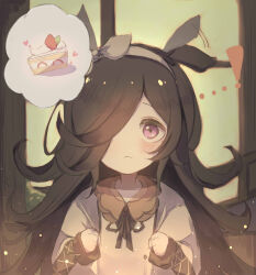 rice shower (umamusume) from umamusume